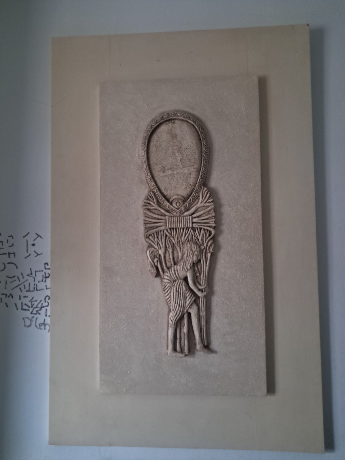 Wanddecoratie met Egyptisch motief - 65x140 cm, Antiek en Kunst, Ophalen of Verzenden