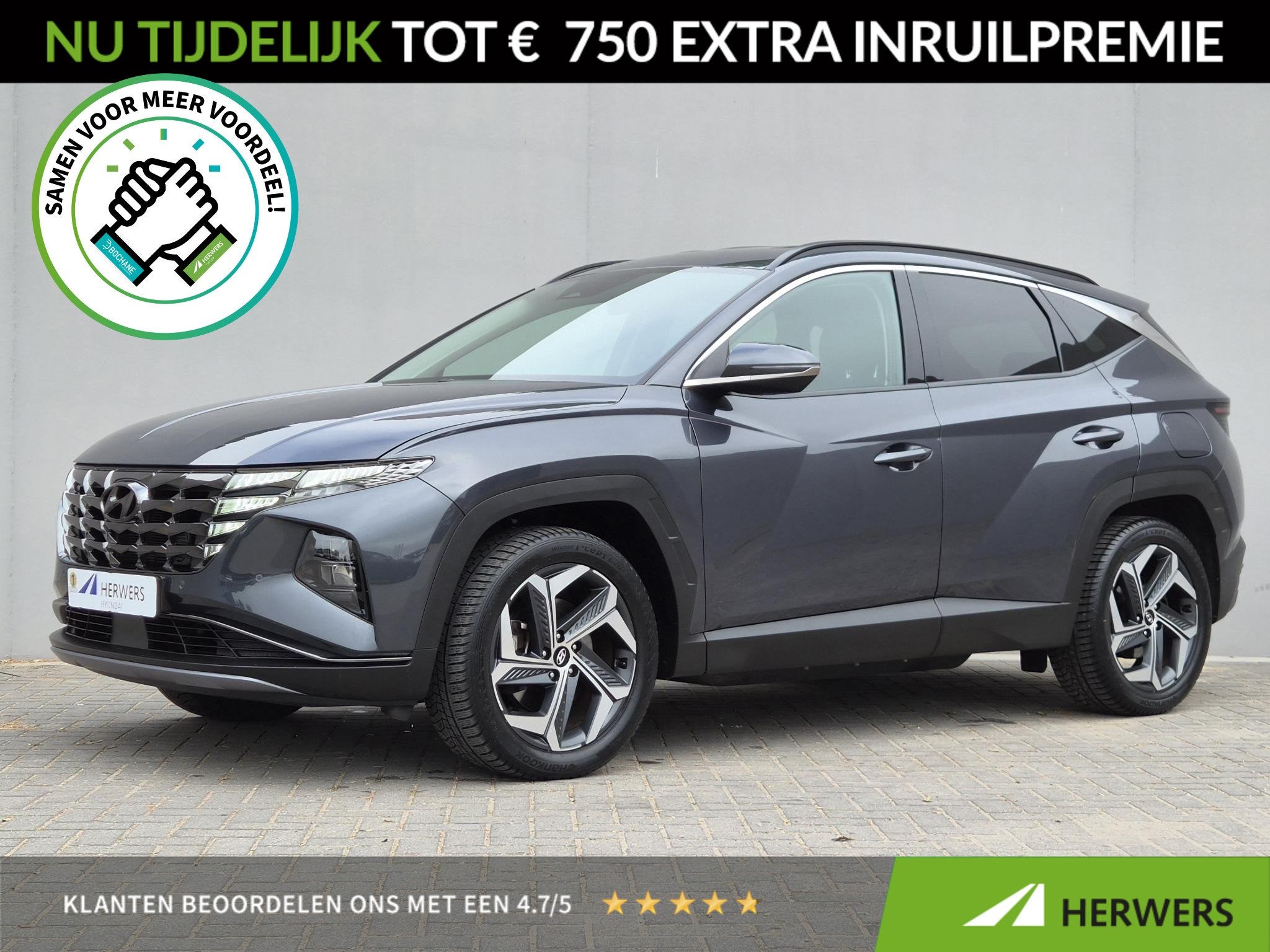 Hyundai Tucson 1.6 T-GDI PHEV Comfort Smart 4WD / Fabrieksga
