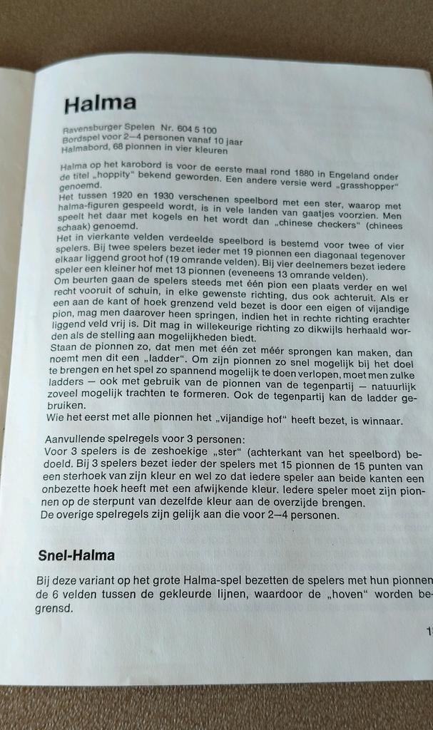GEBRUIKSAANWIJZING HALMA/GOBANG/TIPPY/KATTEN EN MUIZEN, Verzenden, Zo goed als nieuw, Ravensburger