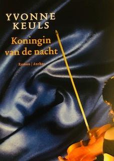Gesigneerd, Yvonne Keuls, Koningin van de nacht. Nieuw, Ophalen of Verzenden, Nieuw, Yvonne Keuls, Nederland