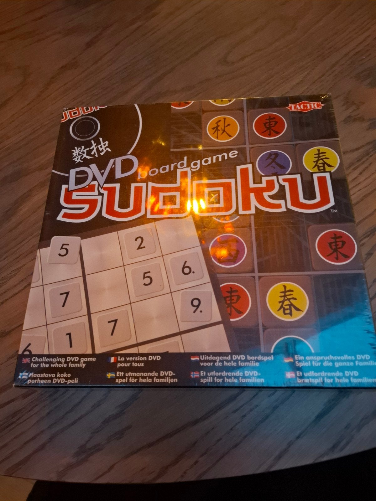 DVD Boardgame Sudoku, Ophalen of Verzenden, Nieuw, Tactic