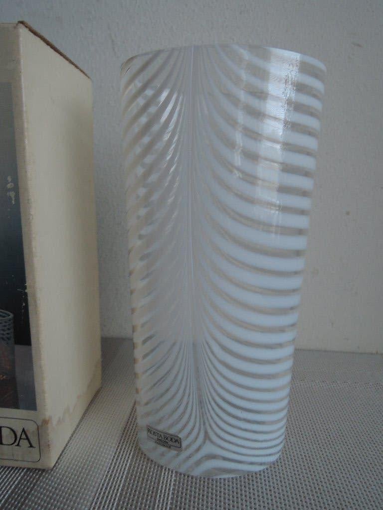 Onbeschadigde Kosta Boda "Zebra" vaas, Antiek en Kunst, Ophalen of Verzenden