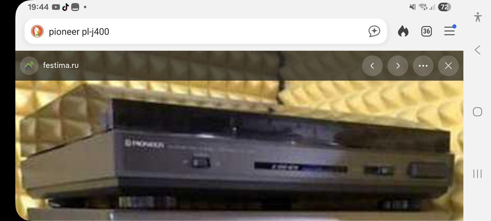 gezocht: Pioneer PL-J400 Platenspeler in goede Staat, Audio, Tv en Foto, Platenspelers, Ophalen, Gebruikt, Platenspeler, Pioneer
