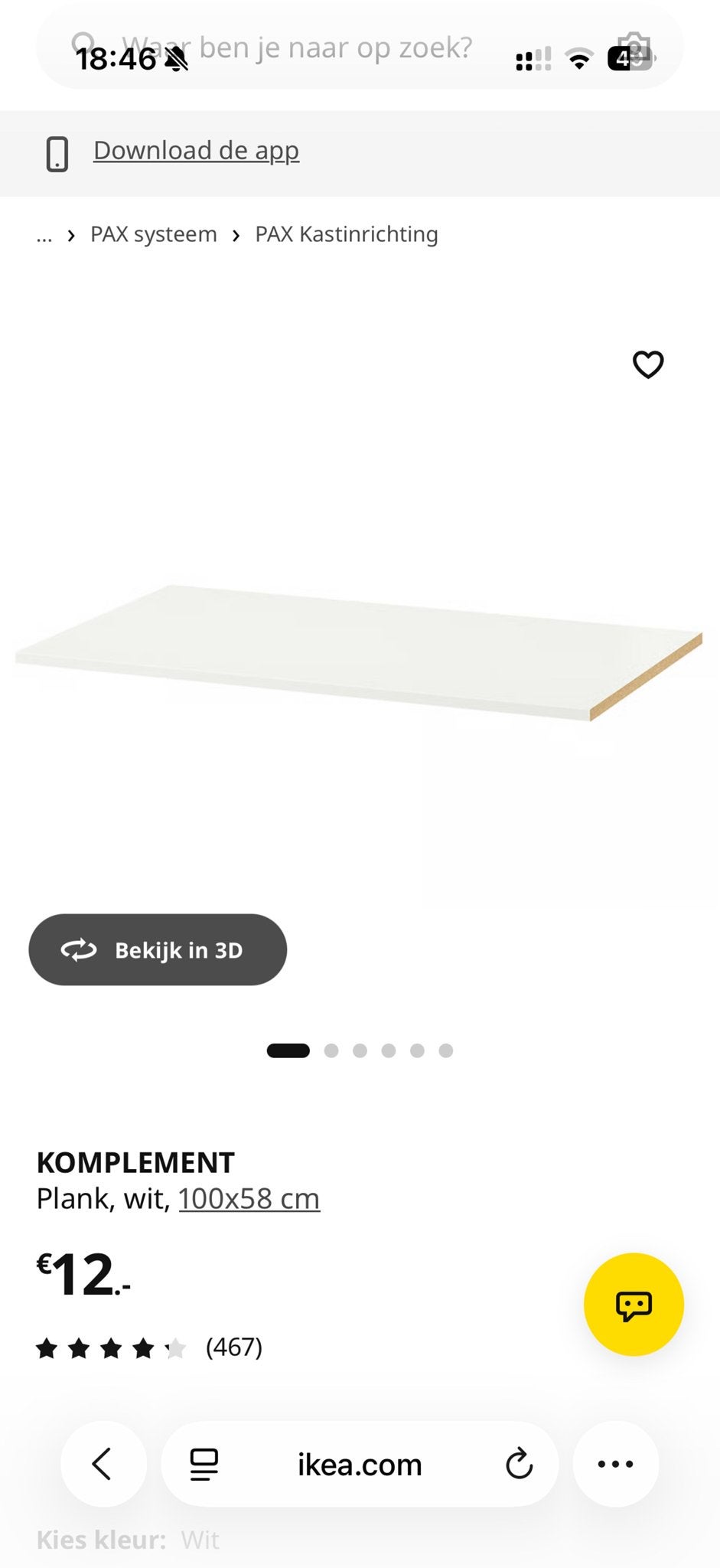 IKEA KOMPLEMENT Plank 100x58 cm - Nieuw in verpakking, Ophalen, Nieuw