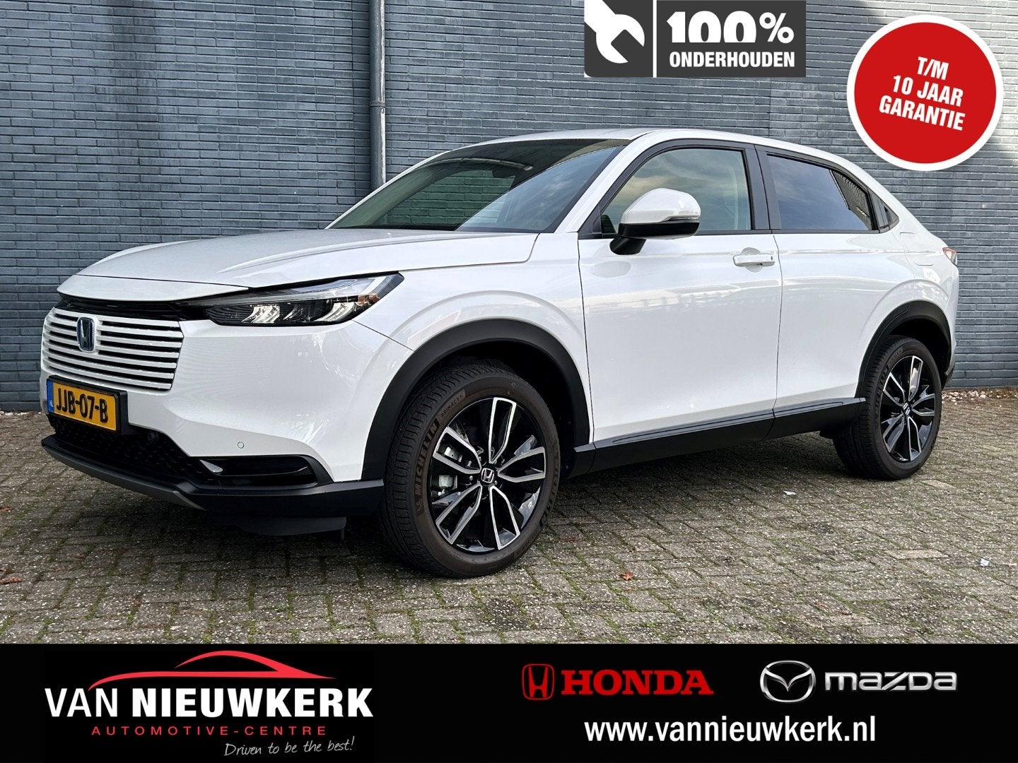 Honda HR-V 1.5 e:HEV Hybrid 131pk Automaat Elegance | Navi &, Auto's, Stof, Wit, Origineel Nederlands, Bedrijf