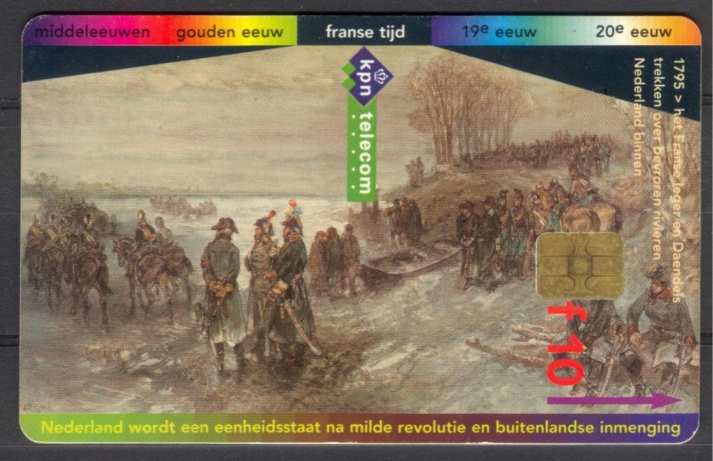 telefoonkaart met onderwerp Franse Tijd, Verzenden, Nederland