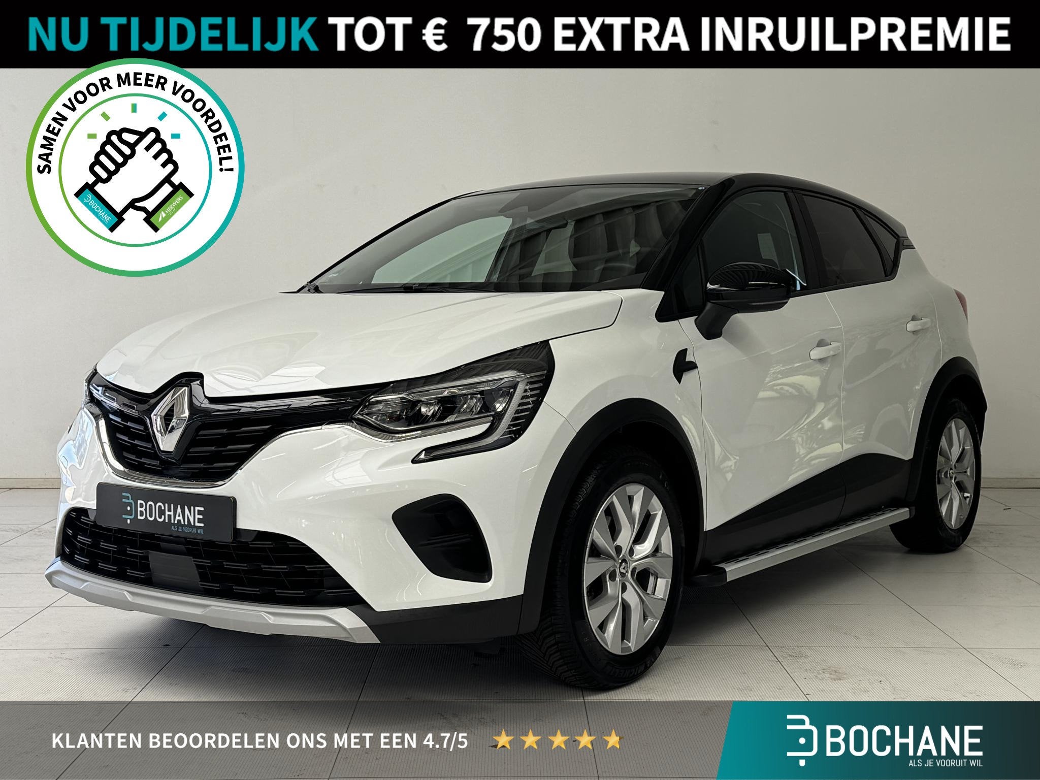 Renault Captur 1.0 TCe 90 Zen | Apple CarPlay / Android Auto, Auto's, Stof, Gebruikt, Met garantie (alle), Wit