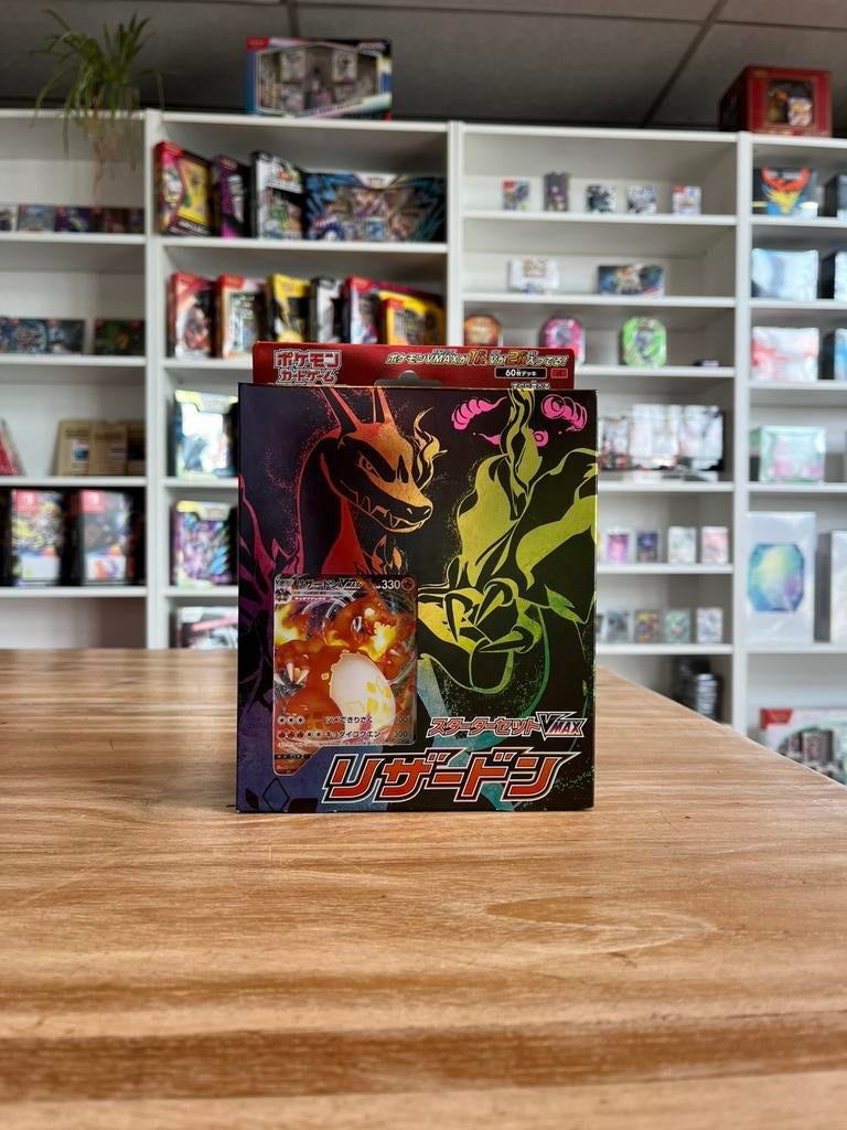 Pokémon VMAX Starter Deck Charizard VMAX, Ophalen of Verzenden, Nieuw
