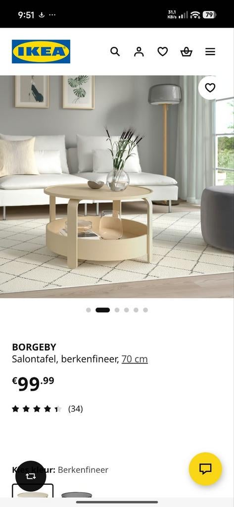 Ikea Borgeby berkenfineer salontafel 70 cm, Ophalen, 50 tot 100 cm, Zo goed als nieuw, Minder dan 100 cm