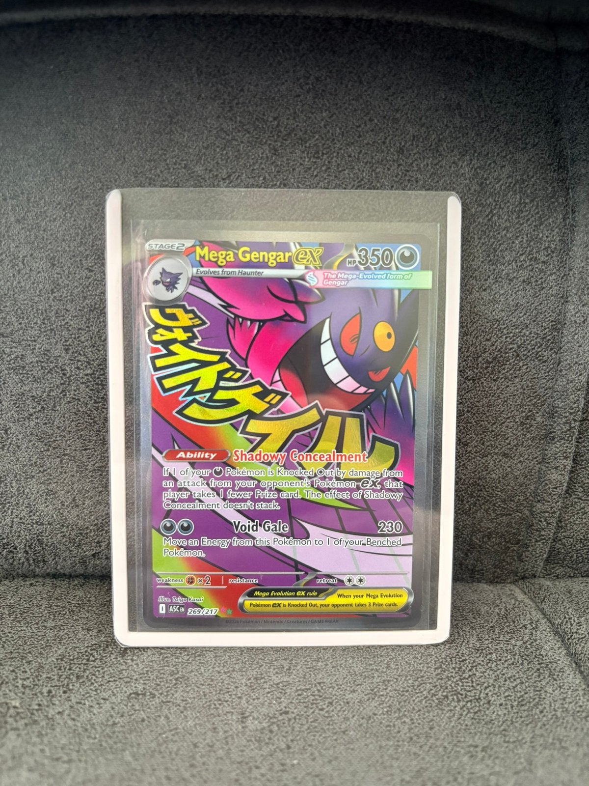 MEGA GENGAR EX - ASCENDED HEROES, Ophalen of Verzenden, Zo goed als nieuw