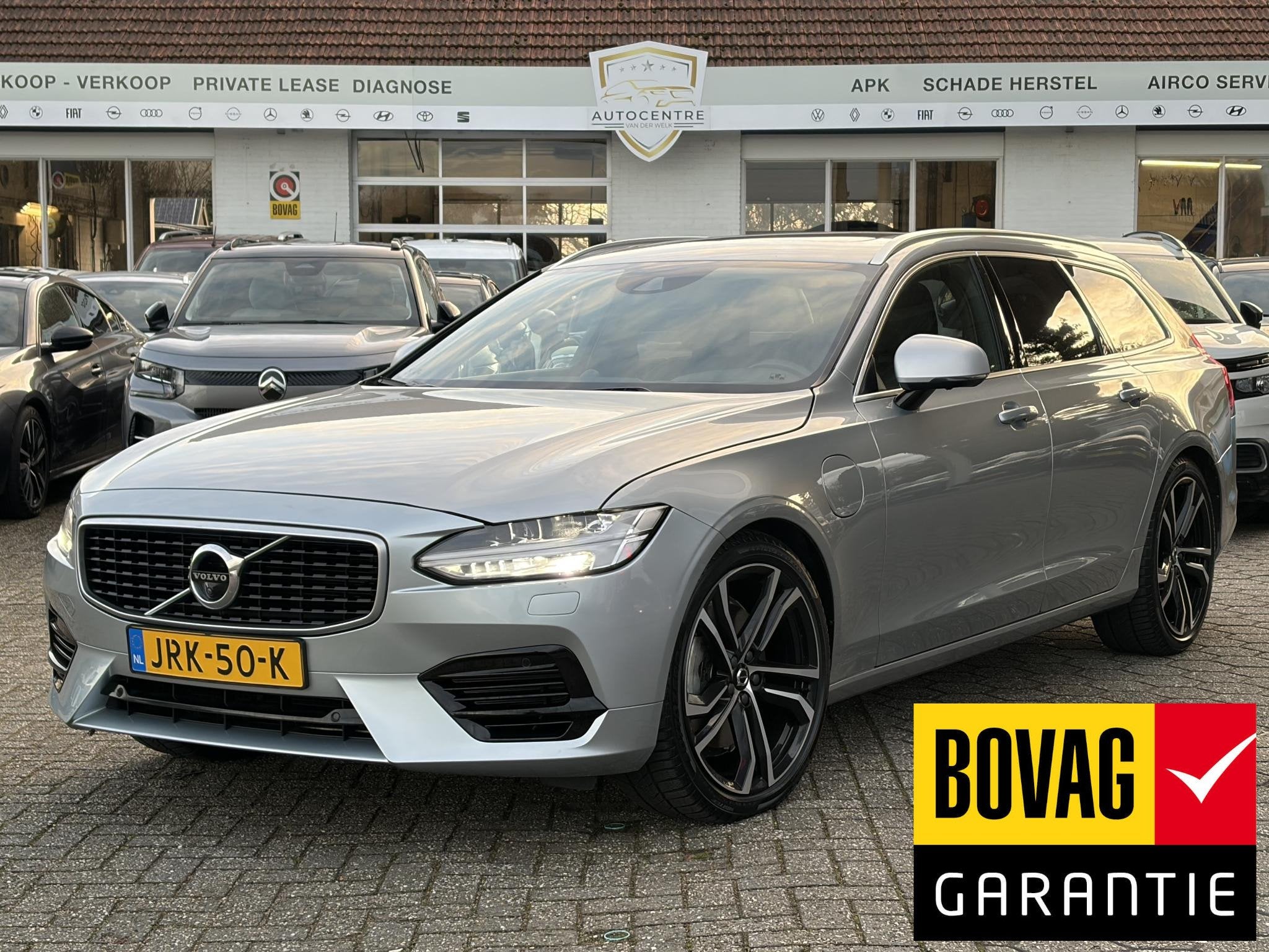 Volvo V90 2.0 T8 AWD R-Design VOL DEALER ONDERHOUDEN..PANO |, Auto's, Automaat, 12 maanden, Euro 6, 4 cilinders