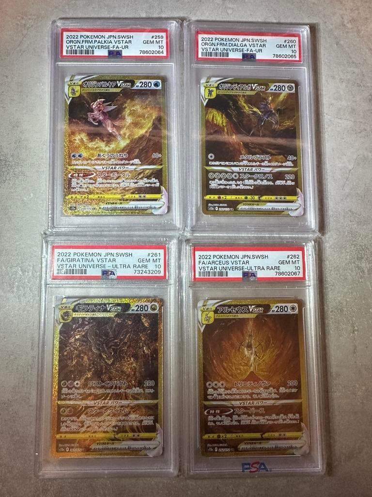 Palkia Dialga Giratina Arceus UR Set Vstar Universe PSA 10, Ophalen of Verzenden, Nieuw, Meerdere kaarten, Foil
