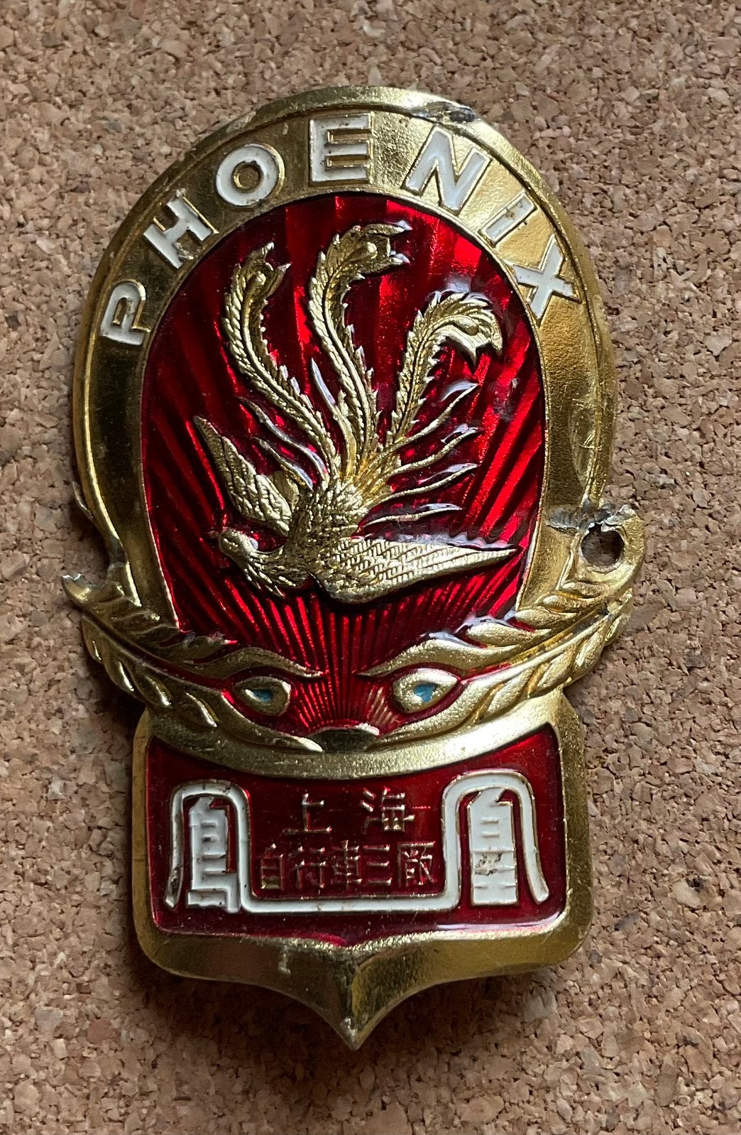 Fiets Balhoofdplaatje - PHOENIX - China., Ophalen of Verzenden, Gebruikt, Overige typen