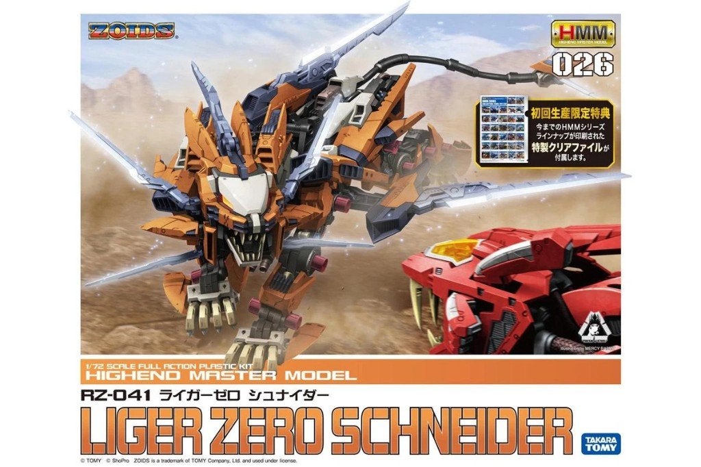 Liger Zero Schneider modelkit, Ophalen, Nieuw, 1:50 of kleiner, Figuur of Figuren