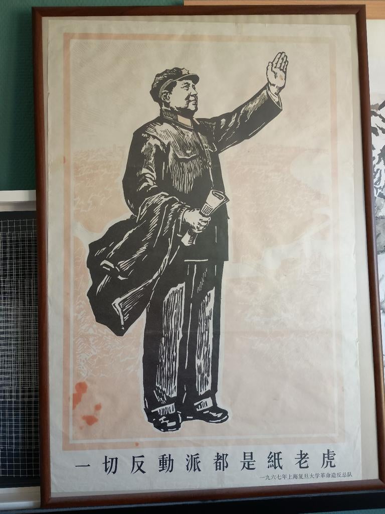 Vintage Chinese Propaganda Poster Mao Zedong, Ophalen of Verzenden