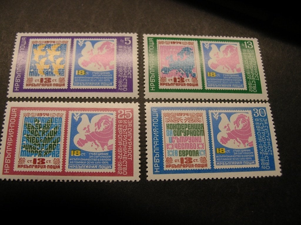 Cept/Verenigd Europa Bulgarije 1982 KSZE meeloper, Verzenden, Bulgarije, Postfris