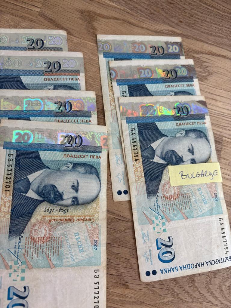 Vreemde valuta, Ophalen
