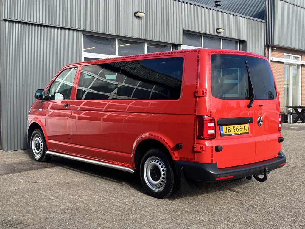 Volkswagen Transporter Kombi 2.0 TDI L2H1 150pk Btw en Bpm v, Auto's, Gebruikt, 150 pk, 255 €/maand, 2500 kg