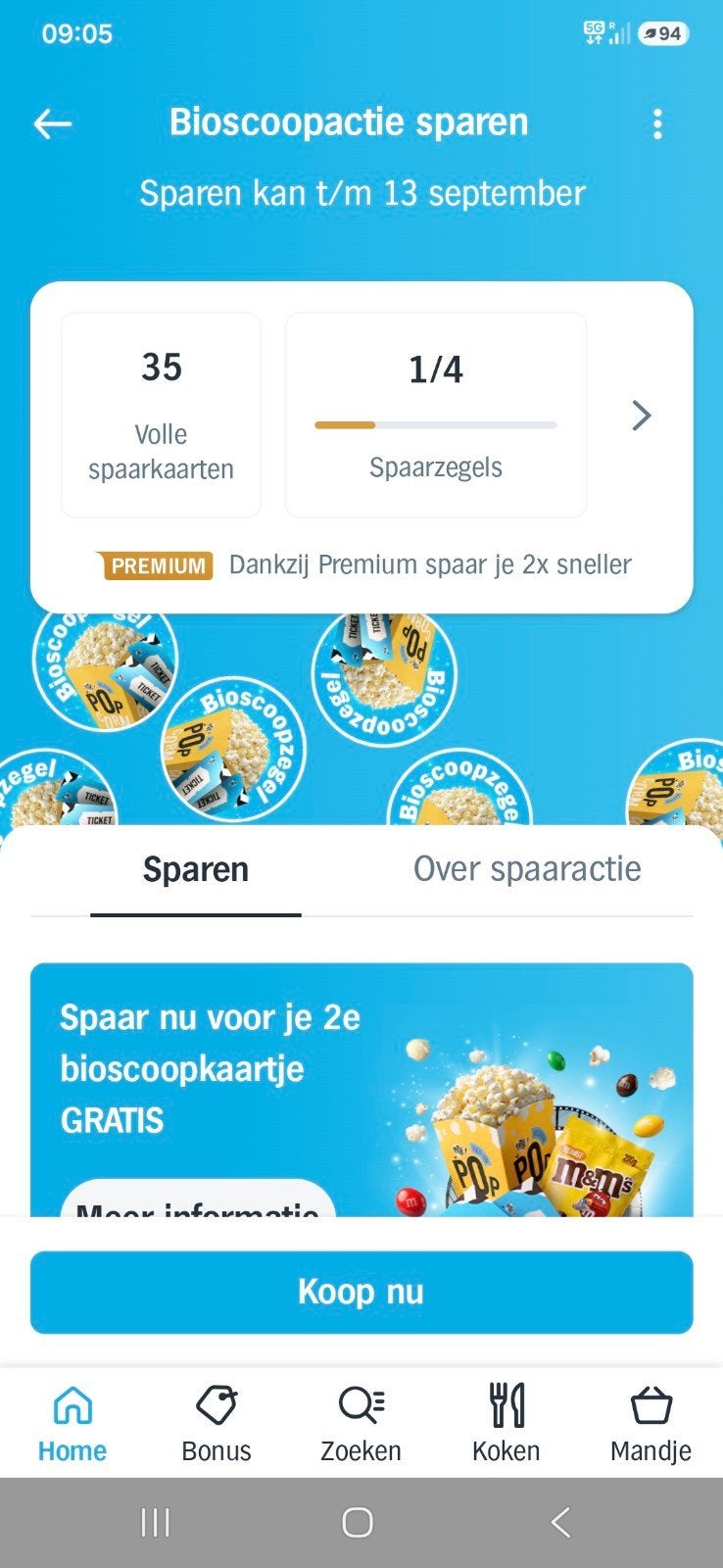 Bioscoop zegels digitaal, Hobby en Vrije tijd, Spaarzegeltjes, Ophalen, Winkel, Super of Benzinepomp, Volle spaarkaart