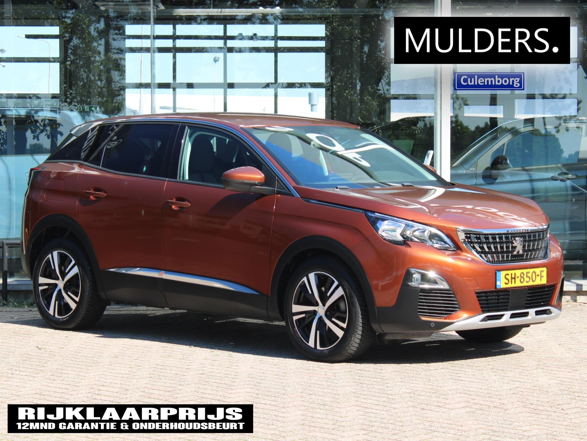 Peugeot 3008 1.6 e-THP Allure Automaat | Camera/Trekhaak/Nav
