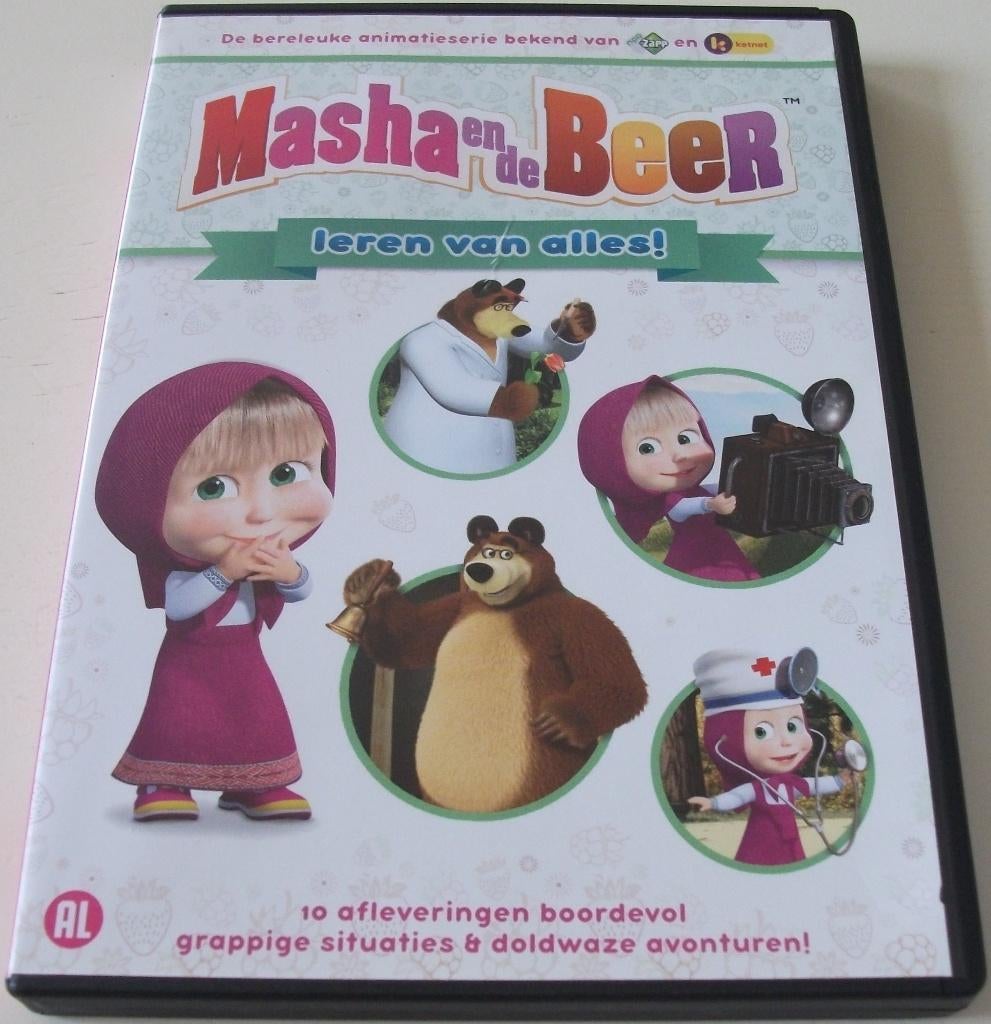 Dvd *** MASHA EN DE BEER *** Leren van Alles!, Europees, Tekenfilm, Alle leeftijden, Ophalen of Verzenden