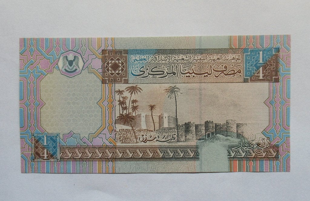 Libië ¼ Dinar    2002, Postzegels en Munten, Verzenden, Overige landen