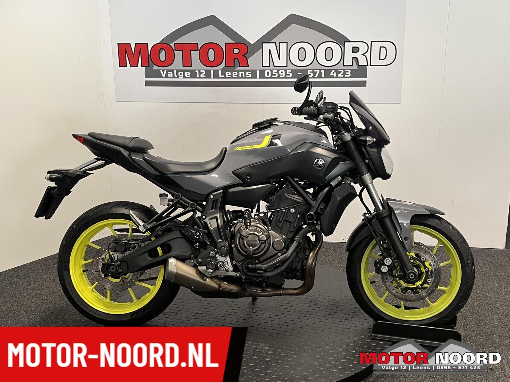 Yamaha MT-07 ABS, Motoren, Motoren | Yamaha, Bedrijf, Toermotor, meer dan 35 kW, ABS