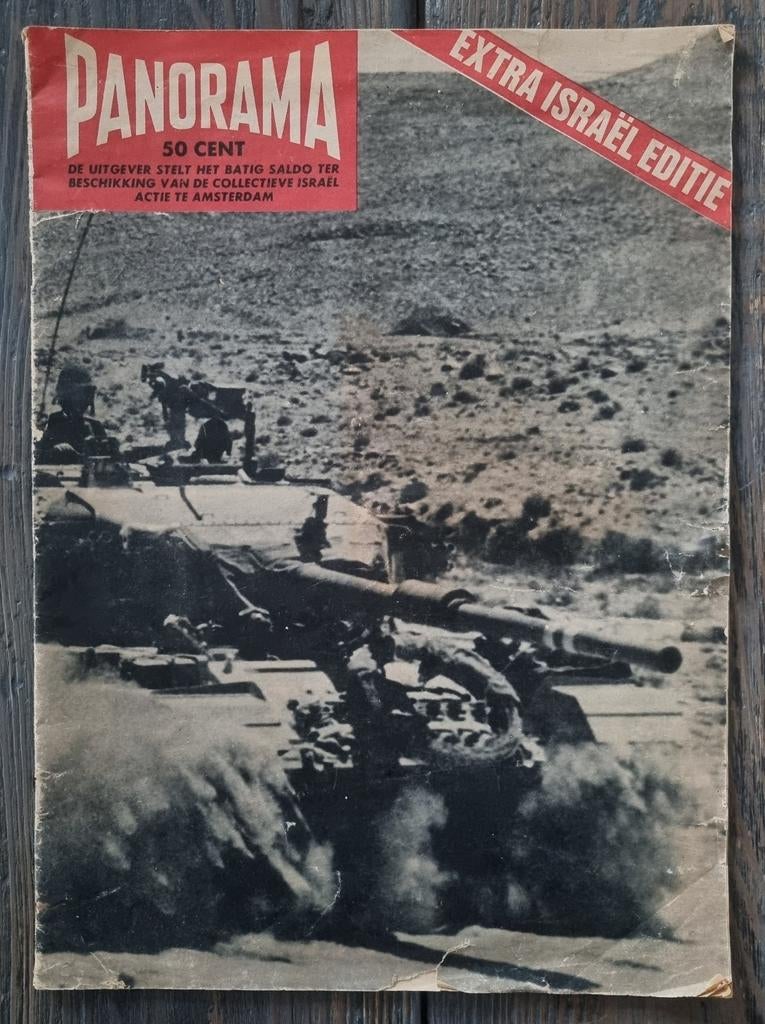 Panorama ekstra Israël editie 1967, Ophalen of Verzenden, Gelezen