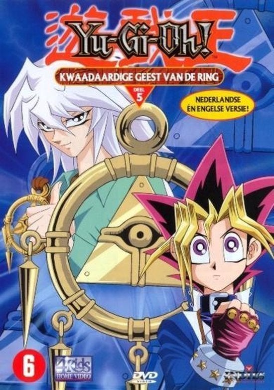 Yu-Gi-Oh! Deel 5: Kwaadaardige Geest van de Ring DVD, Cd's en Dvd's, VHS | Kinderen en Jeugd, Vanaf 6 jaar, Verzenden, Zo goed als nieuw
