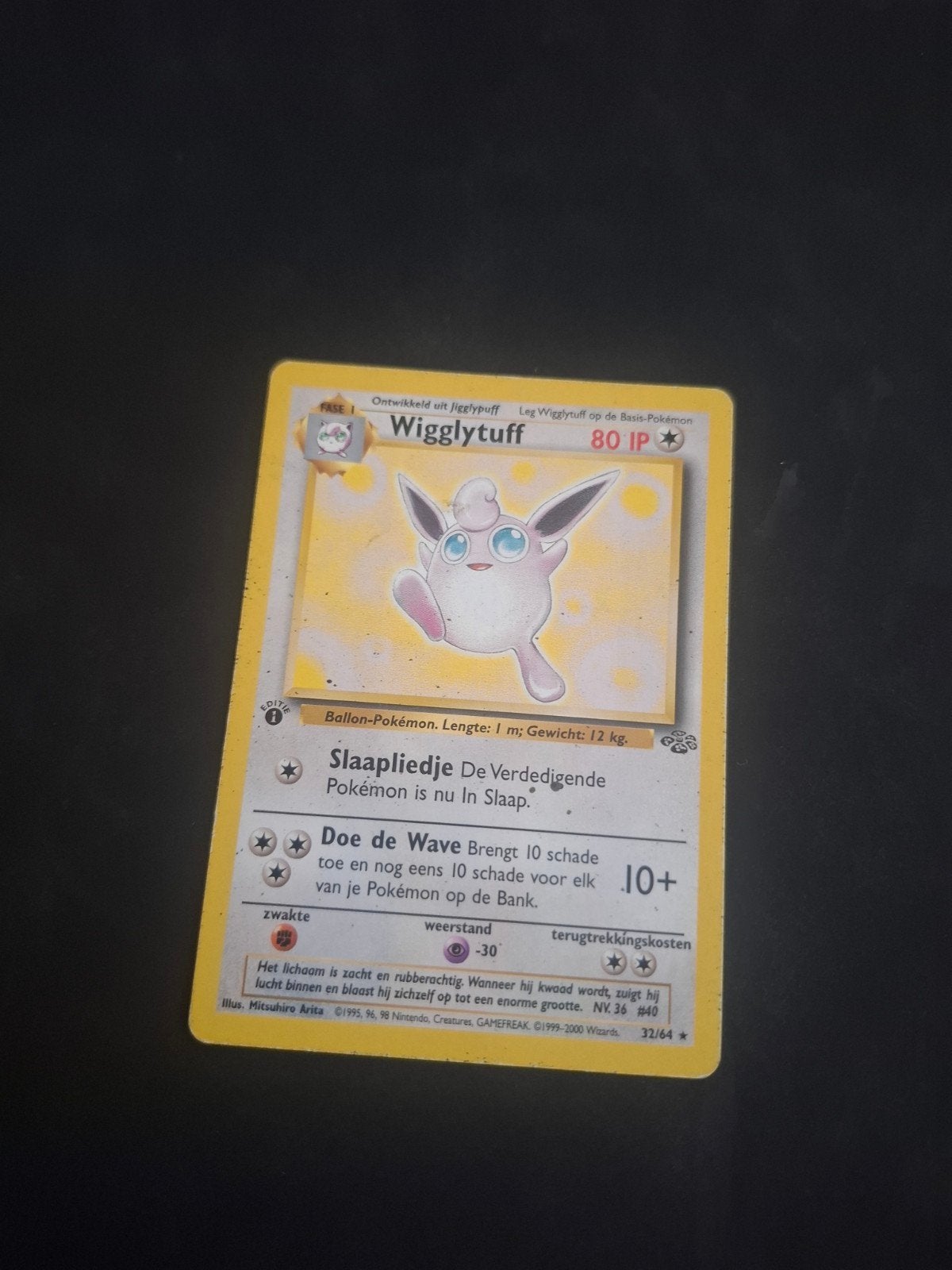 Wigglytuff Pokémon kaart (Jungle Set 32/64), Ophalen of Verzenden, Gebruikt, Losse kaart