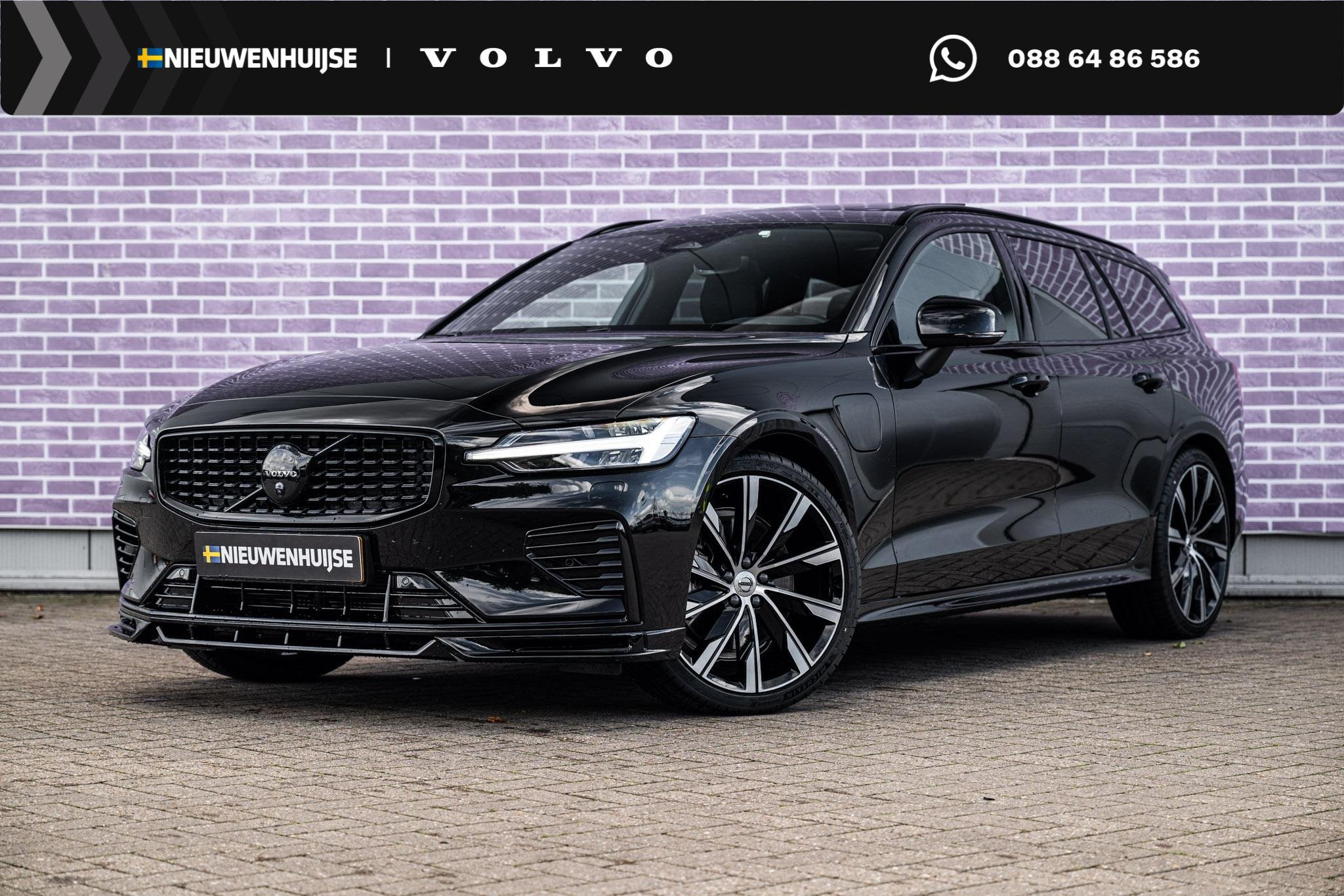 Volvo V60 2.0 T6 Plug-in hybrid AWD Ultra Dark | Trekhaak |, Auto's, Automaat, 12 maanden, Euro 6, 180 min