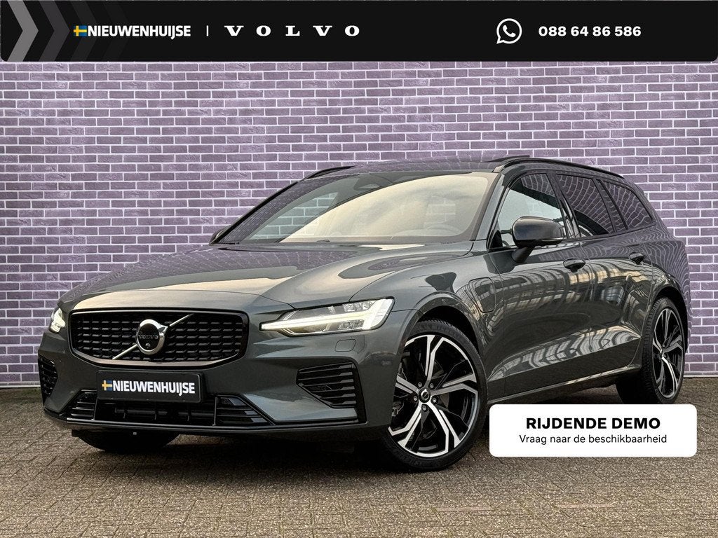 Volvo V60 2.0 T8 Plug-in hybrid AWD Ultra Dark | SOH:100% |, Auto's, Volvo, Automaat, Euro 6, 4 cilinders, 180 min