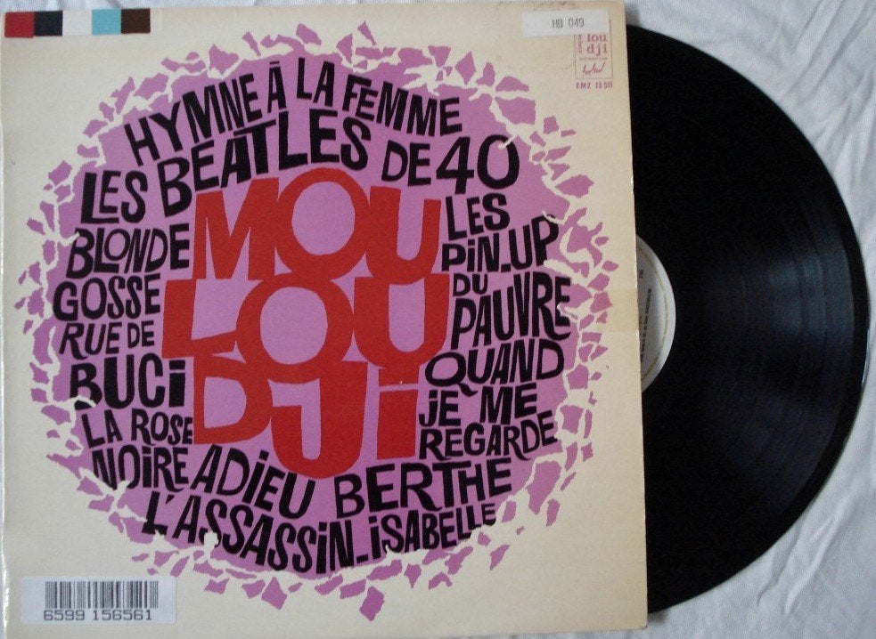Mouloudji - Les pin-up du pauvre - Hymne à la femme, LP, Gebruikt, Ophalen of Verzenden, 12 inch