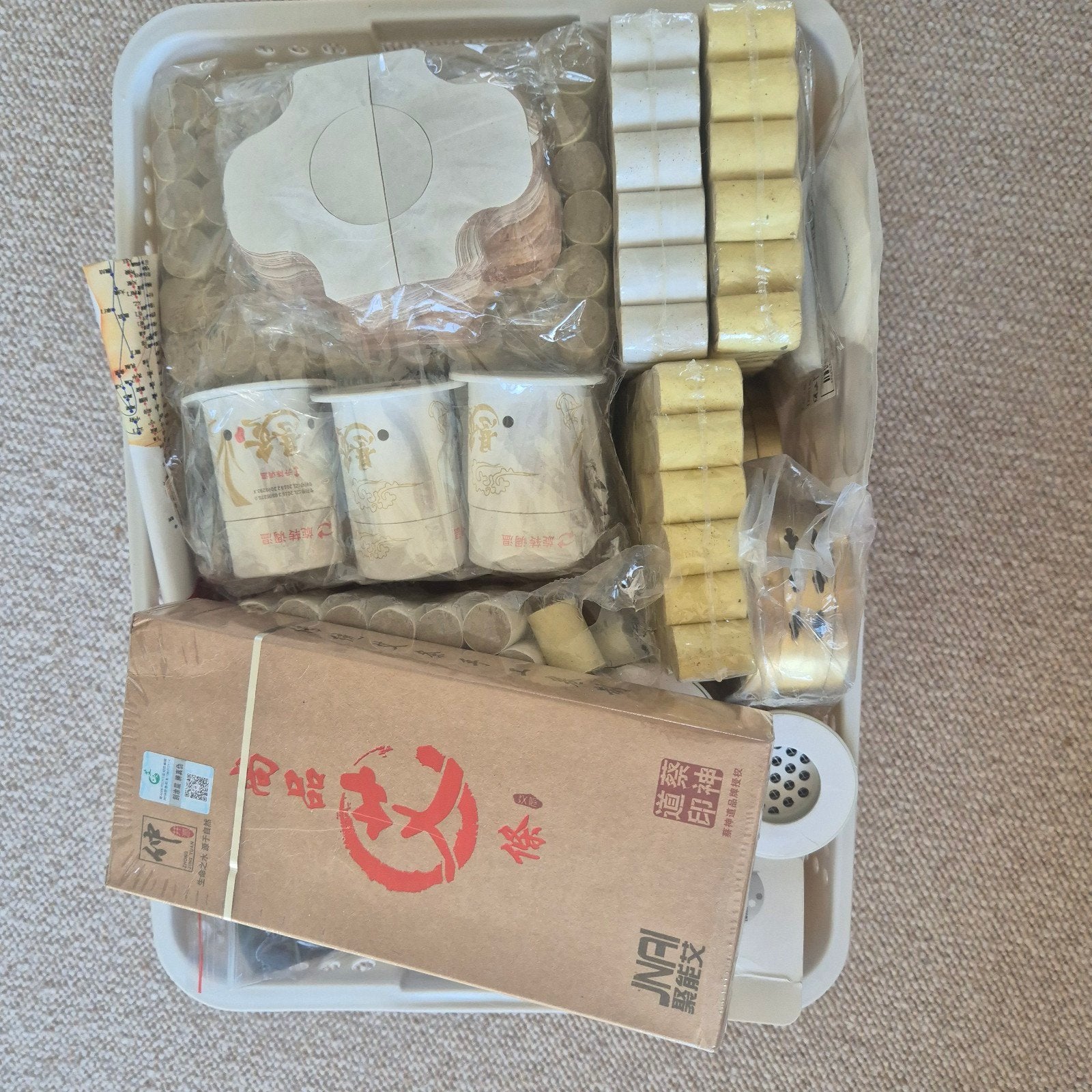 Moxibustie set, Ophalen, Nieuw