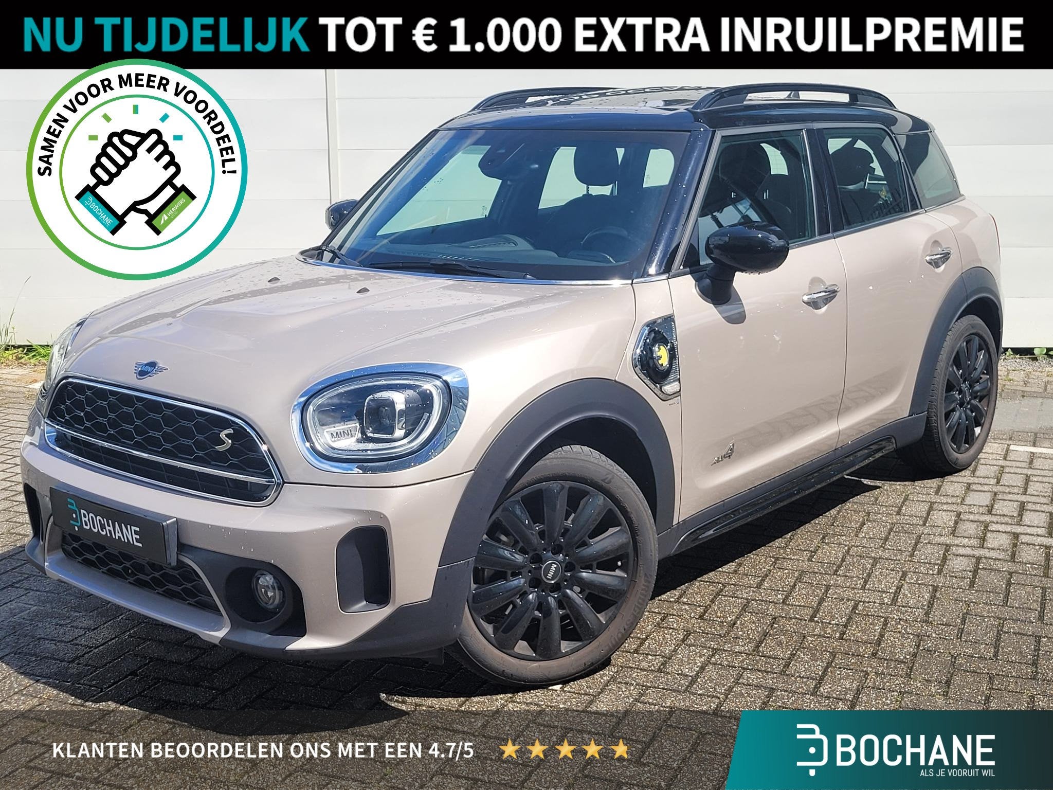 MINI Countryman 1.5 Cooper S E ALL4 | Leder | Pano | Dealer