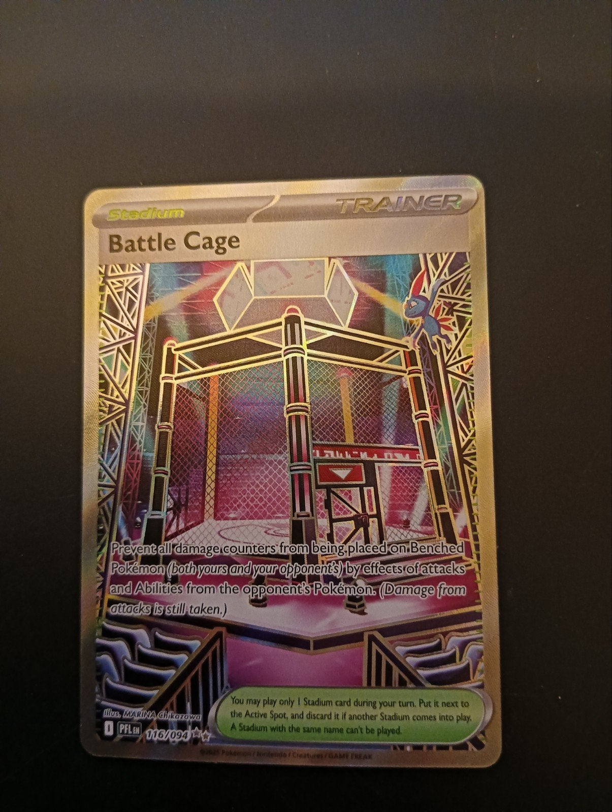 Battle cage Phantasmal Flames NM, Ophalen of Verzenden, Zo goed als nieuw