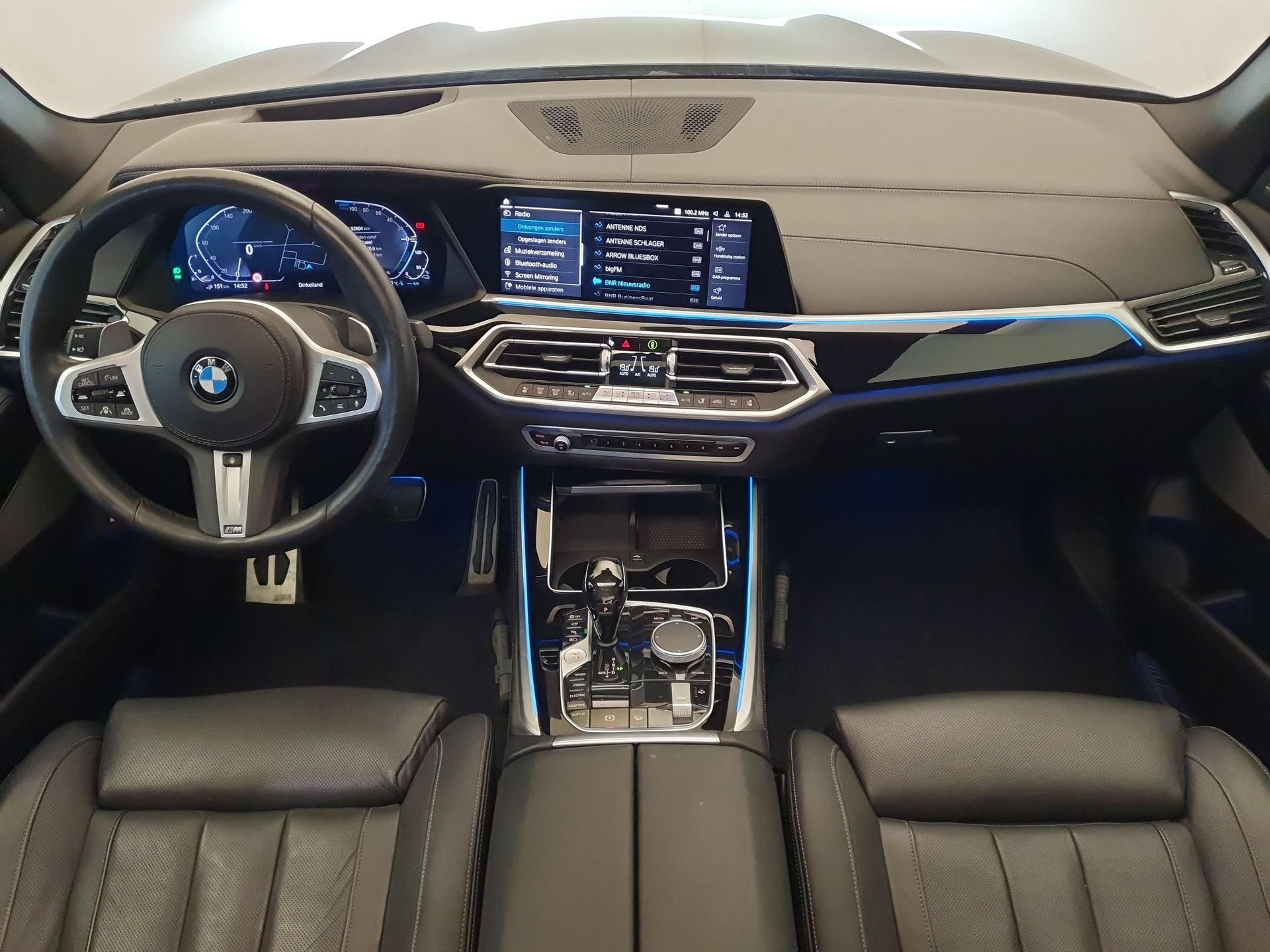 BMW X5 xDrive45e M-Sport High Executive Panoramadak, Harman, Auto's, BMW, 12 maanden, Gebruikt, 394 pk, 97 km