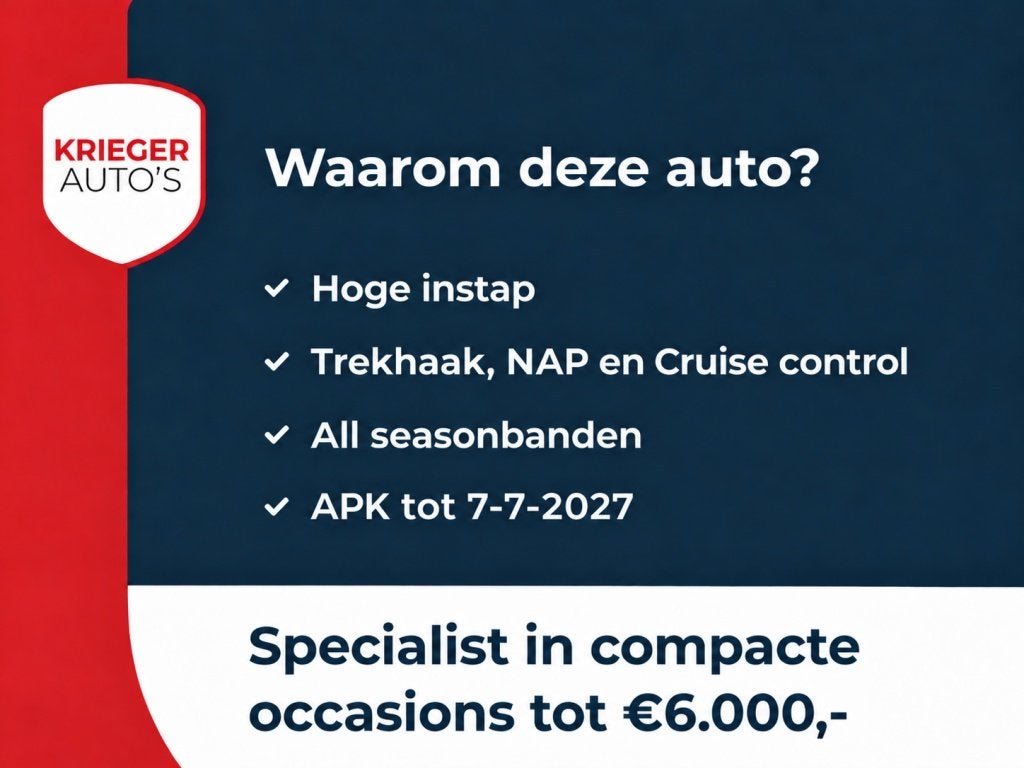 Dacia Duster 1.2 TCe 4x2 Prestige | Airco | Trekhaak | Bluet, Auto's, Voorwielaandrijving, Euro 5, 125 pk, Gebruikt