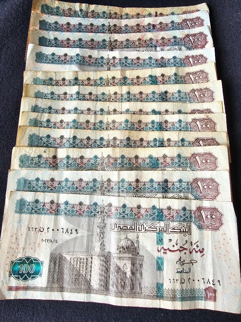 1200 Egyptische Pond, Verzenden, Buitenland, Munten
