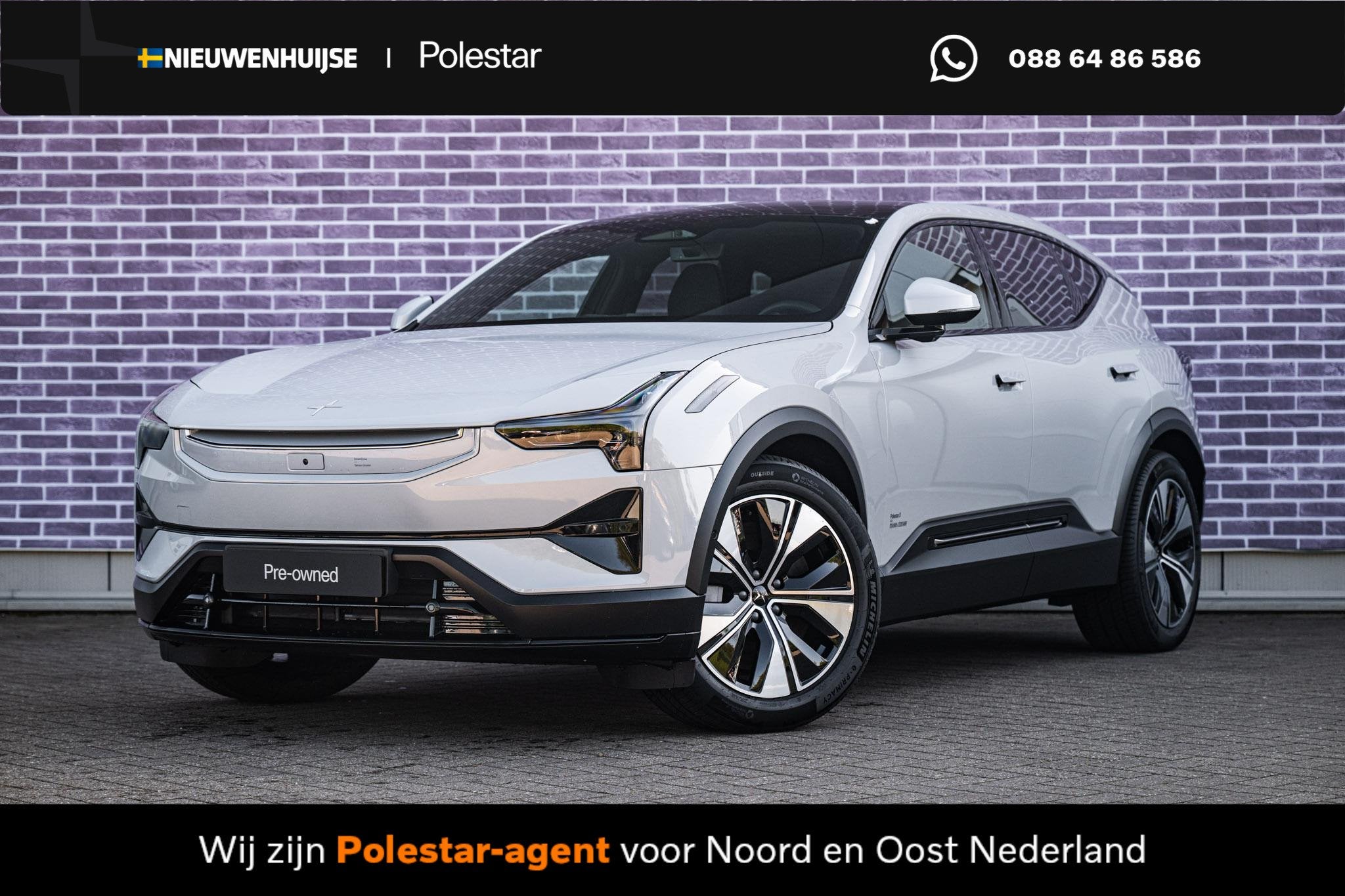 Polestar 3 Long range Single motor 111 kWh | Pilot pack | El, Auto's, Automaat, 660 min, Origineel Nederlands, Polestar 3