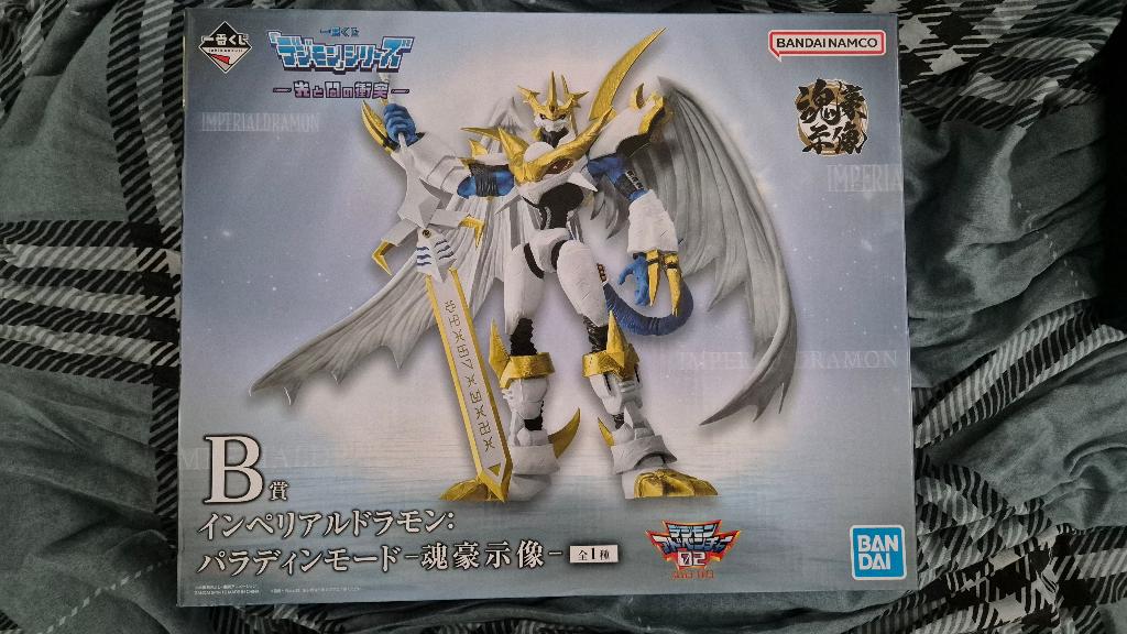 Digimon ichiban figuur, Ophalen of Verzenden, Nieuw