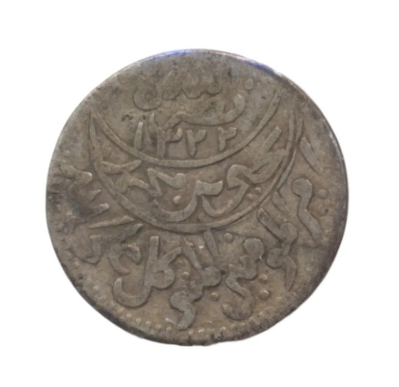 Noord-Jemen 1/10 Riyal 1919-1947, Ophalen of Verzenden, Zuidoost-Azië, Losse munt, Zilver