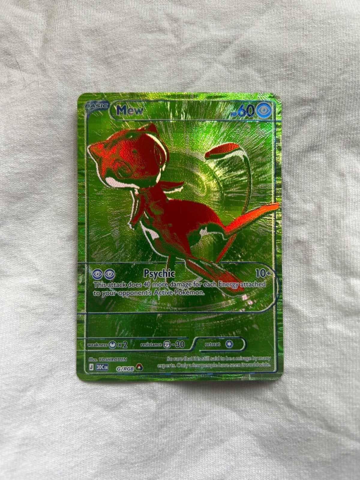 RGB mew packfresh!, Ophalen, Nieuw