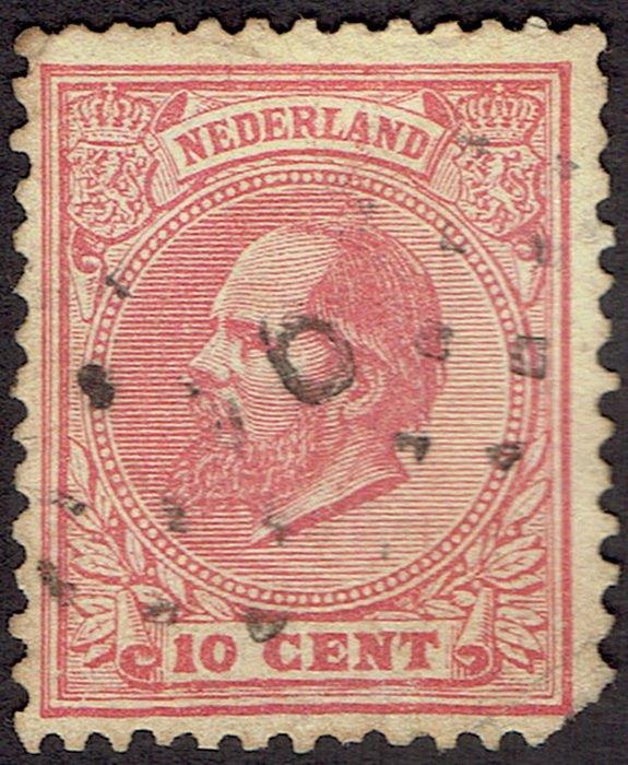 Nederland 1872, Koning Willem III, 10 cent (12 ½ : 12)., Postzegels en Munten, Postzegels | Nederland, Verzenden, T/m 1940, Gestempeld