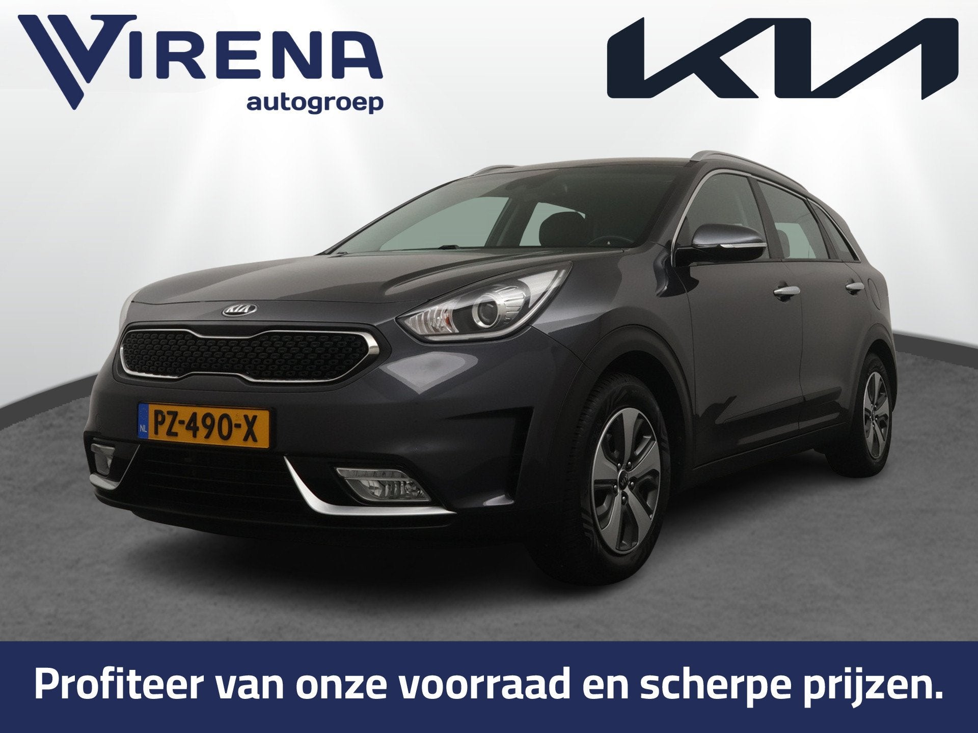 Kia Niro 1.6 GDi Hybrid DynamicLine - Trekhaak - Camera - Na, Gebruikt, Leder en Stof, Origineel Nederlands, 75 €/maand