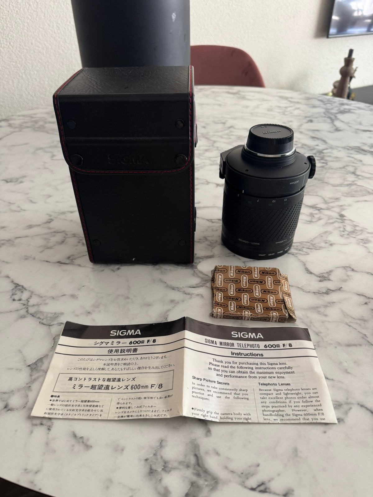Sigma spiegeltelefotolens 600mm f8, Audio, Tv en Foto, Fotografie | Lenzen en Objectieven, Inclusief filter, Nikon, Zo goed als nieuw