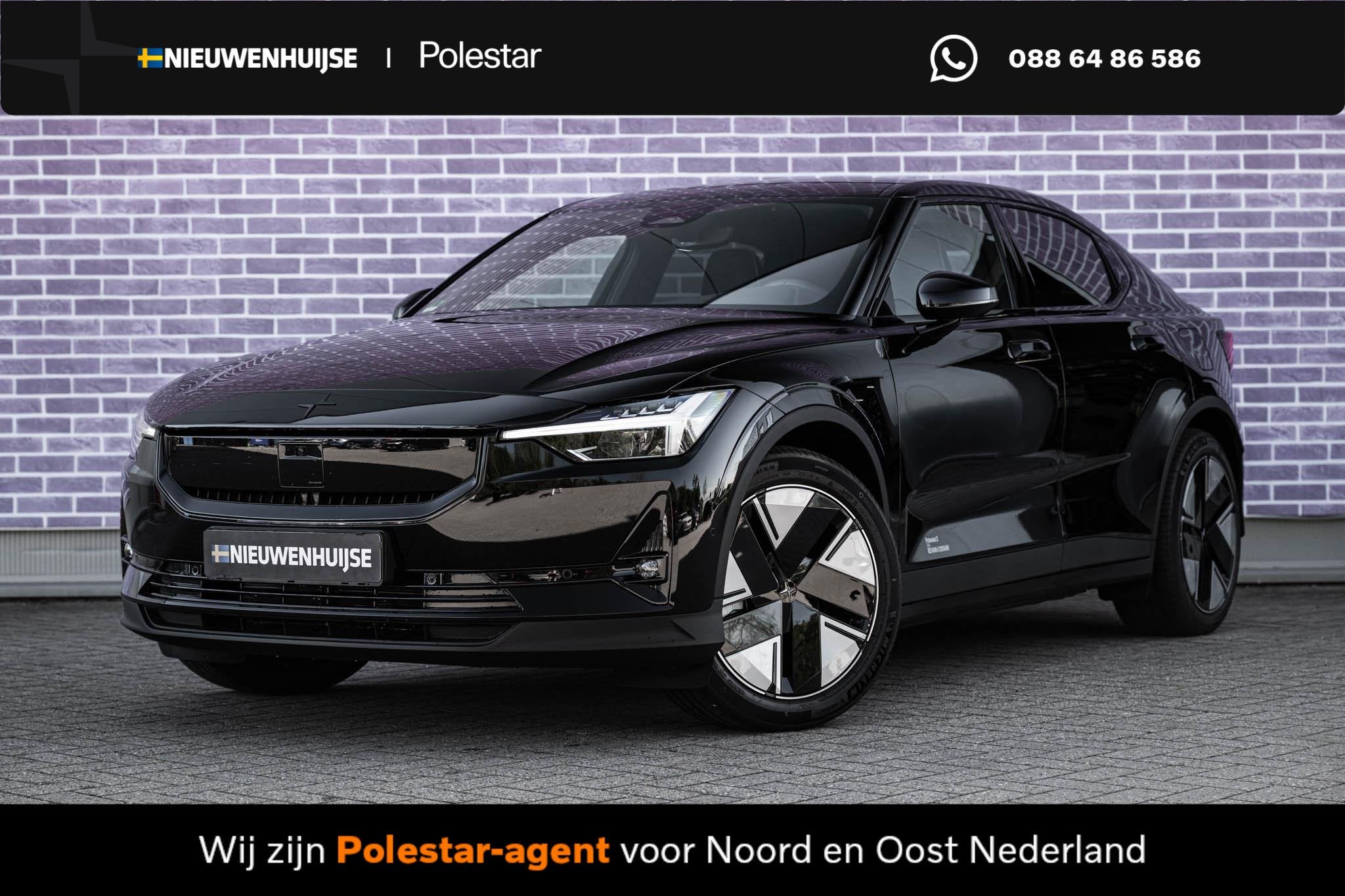 Polestar 2 Long Range Single Motor Prime 82 kWh | Adaptieve, Auto's, Automaat, Achterwielaandrijving, 82 kWh, Alcantara