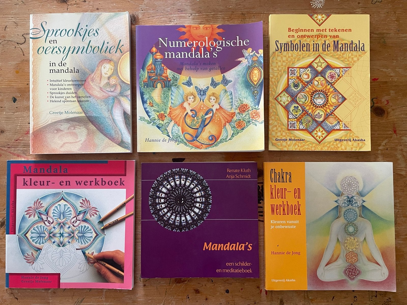 Mandala Boeken Collectie: Kleuren, Tekenen, Spiritualiteit, Ophalen of Verzenden, Gelezen, Spiritualiteit algemeen, Instructieboek