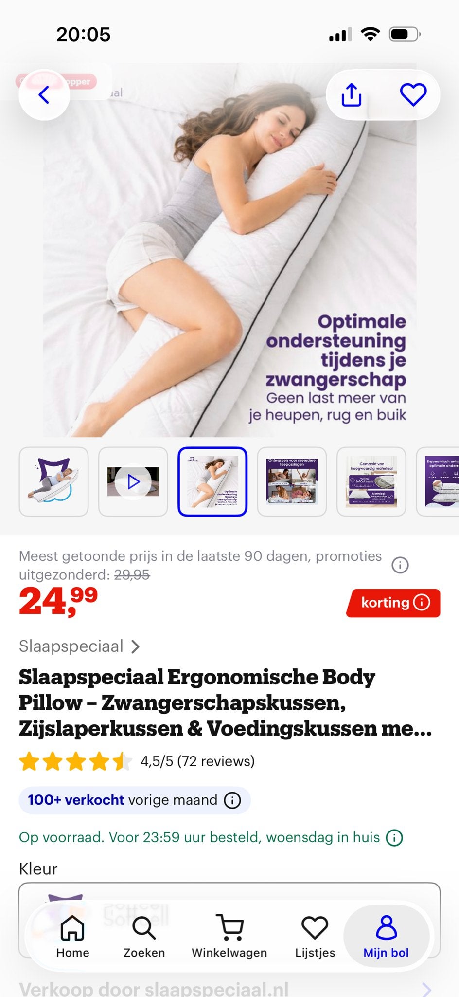 Ergonomisch kussen - Body Pillow, Ophalen of Verzenden, Zo goed als nieuw, Wit, Overige vormen
