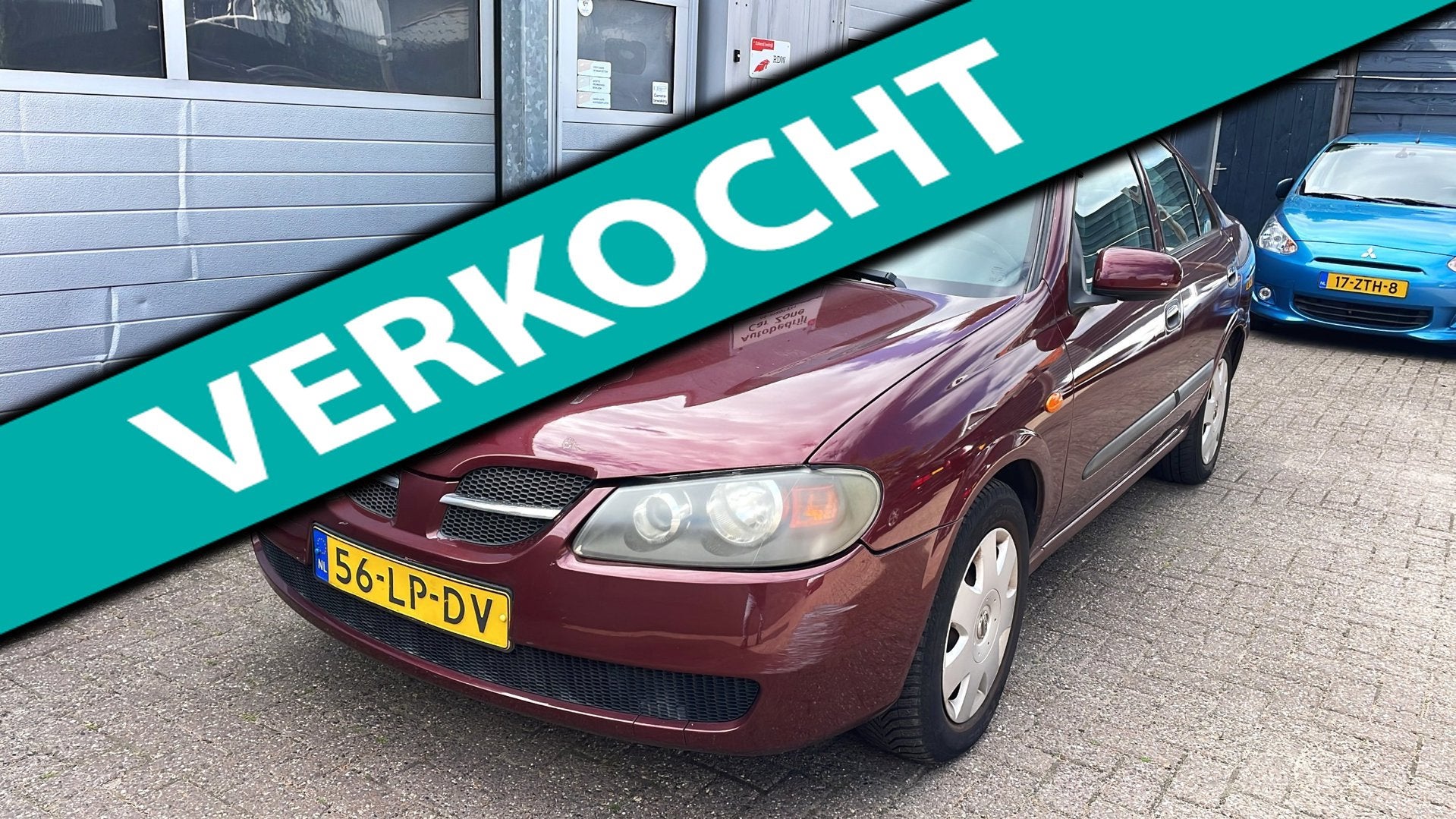 Nissan Almera 1.5 Acenta 5DR 2003-Airco-Trekhaak-APK 2027, Auto's, Nissan, Gebruikt, 4 cilinders, 1153 kg, Bedrijf